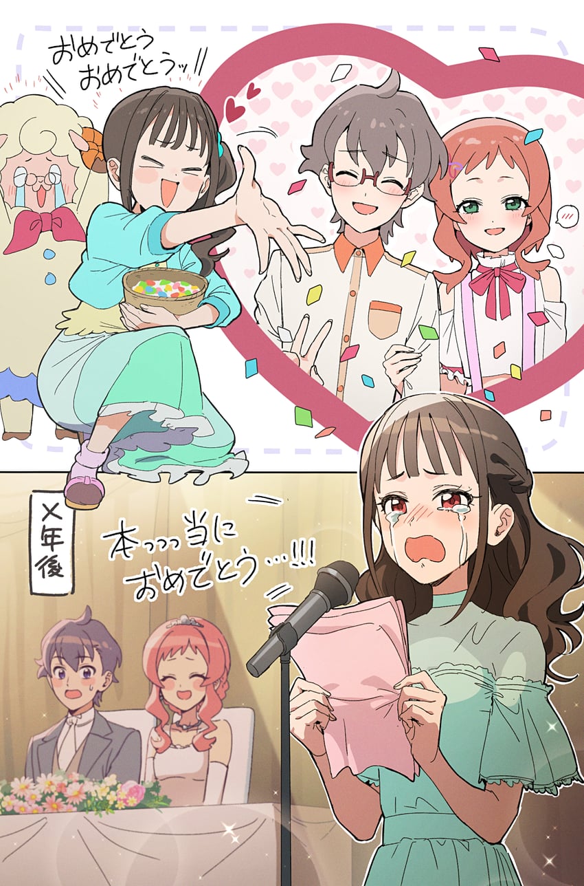 nekoyashiki mayu, inukai iroha, toyama satoru, and mehmeh (precure and 1 more) drawn by yuzu_sato