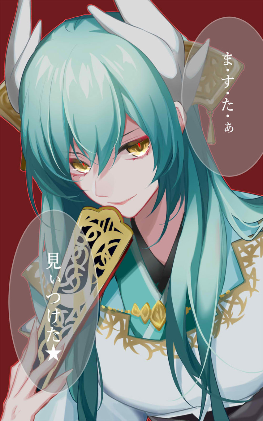 kiyohime (fate and 1 more) drawn by sunahara_(toki0707)