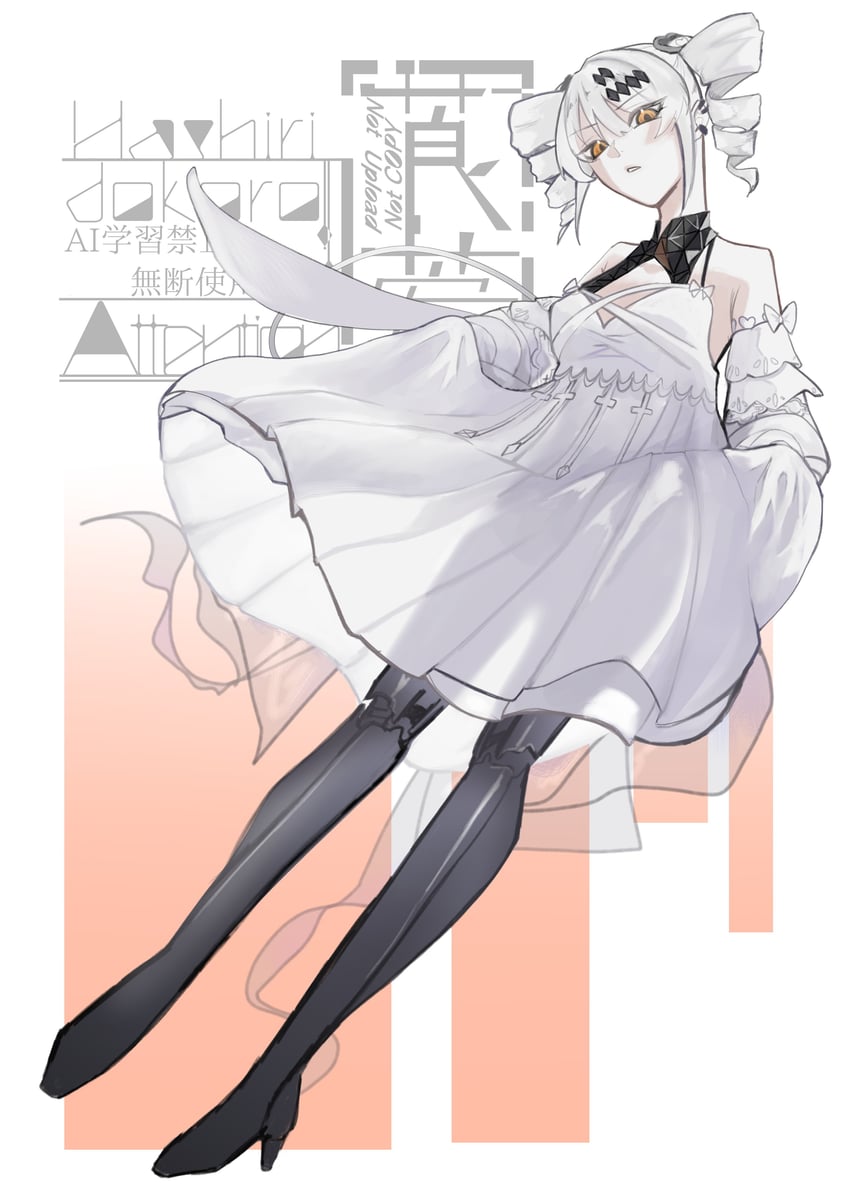 karenina and karenina: ember (punishing: gray raven) drawn by donuts_miso