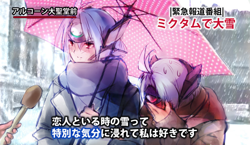 kos-mos, t-elos, and kos-mos ver. 4 (xenosaga and 1 more) drawn by negresco