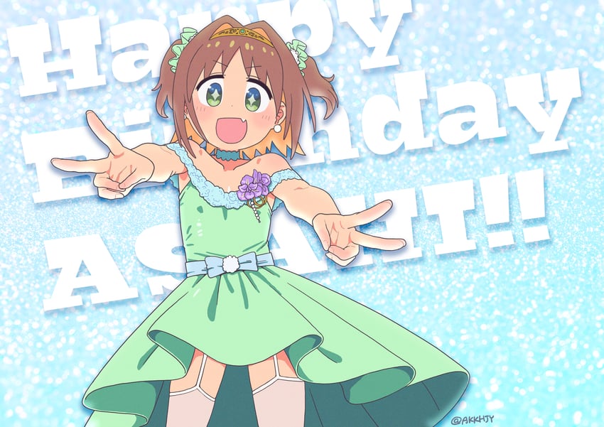oka asahi (onii-chan wa oshimai!) drawn by matado_(almukha)