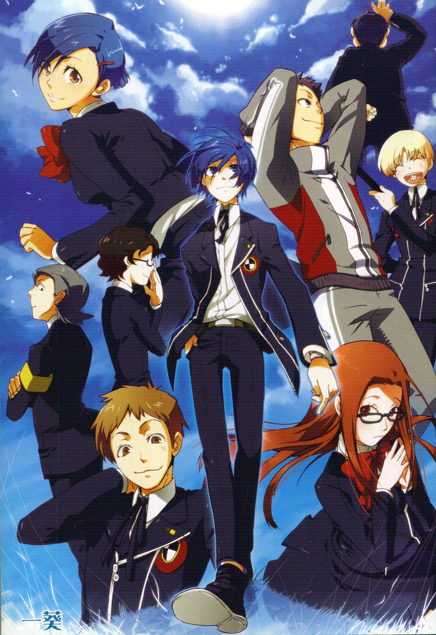 yuuki makoto, fushimi chihiro, odagiri hidetoshi, nishiwaki yuuko, hiraga keisuke, and 4 more (persona and 1 more)