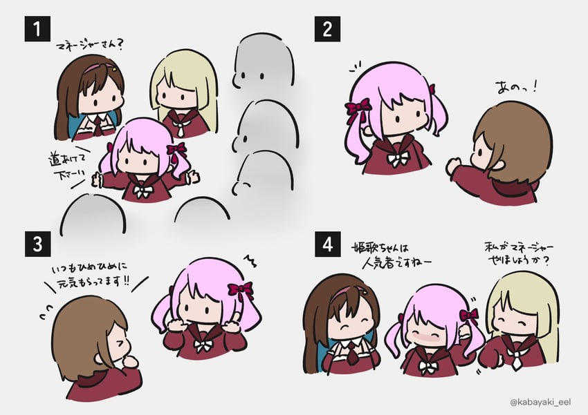 miyagawa takane, sadamori himeka, and ishizuka fujino (assault lily) drawn by kabayaki_(kabayaki_eel)