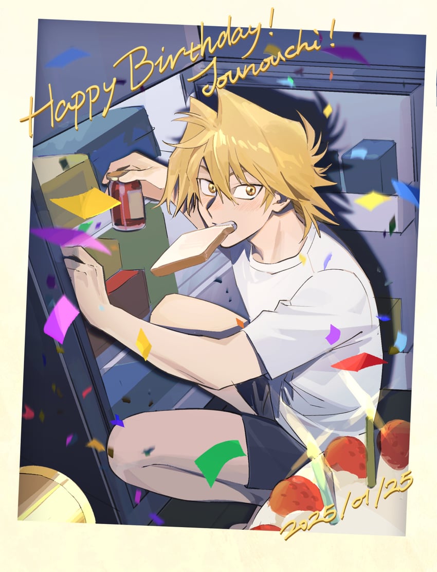 jonouchi katsuya (yu-gi-oh! and 1 more) drawn by inkerpape