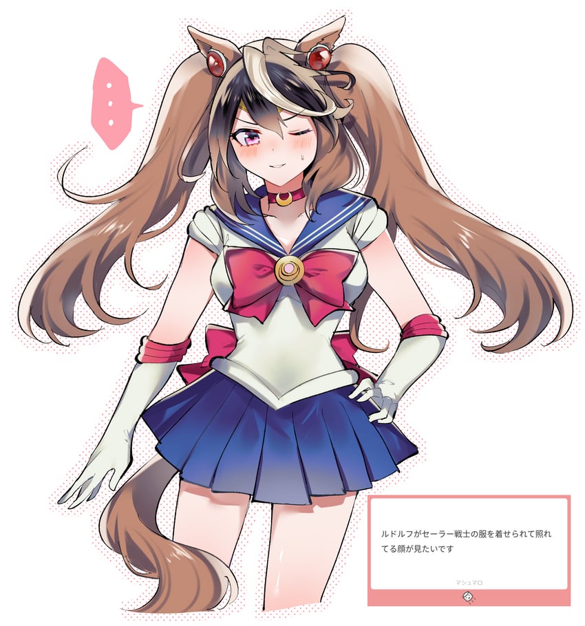 sailor moon and symboli rudolf (umamusume and 1 more) drawn by narusawa_(njzc2582)