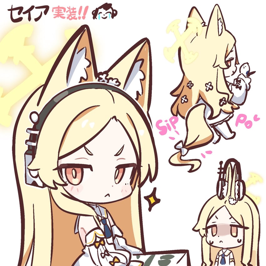sensei, doodle sensei, and seia (blue archive) drawn by kekek