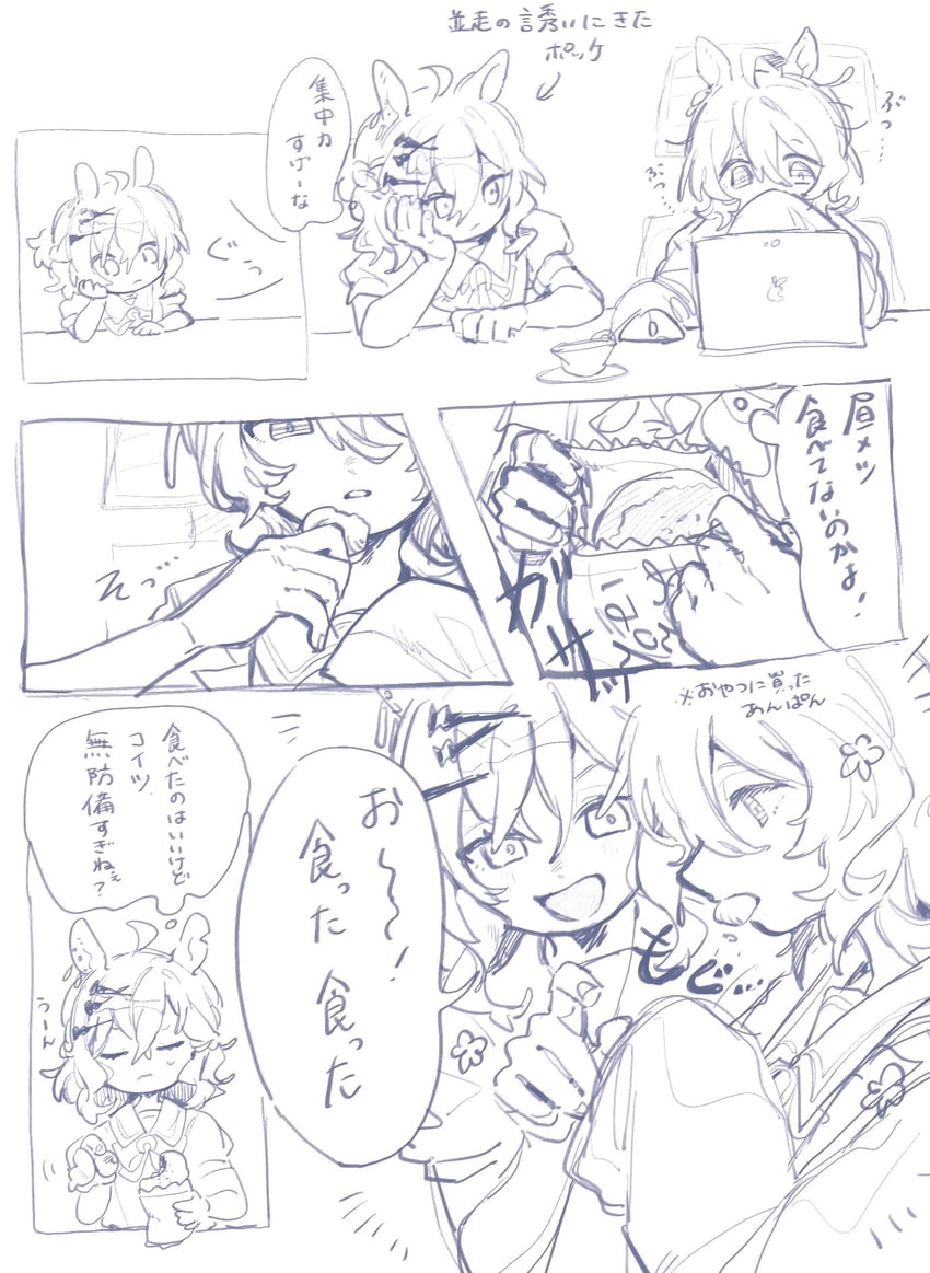 agnes tachyon and jungle pocket (umamusume) drawn by torinoooniku