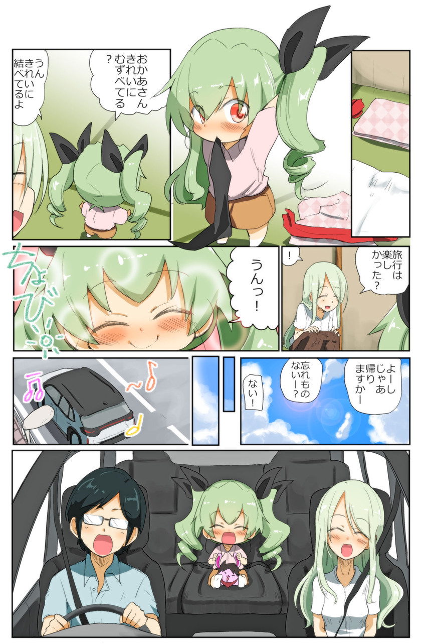 anchovy, tsuji renta, and anzai romi (girls und panzer and 1 more) drawn by jinguu_(4839ms)