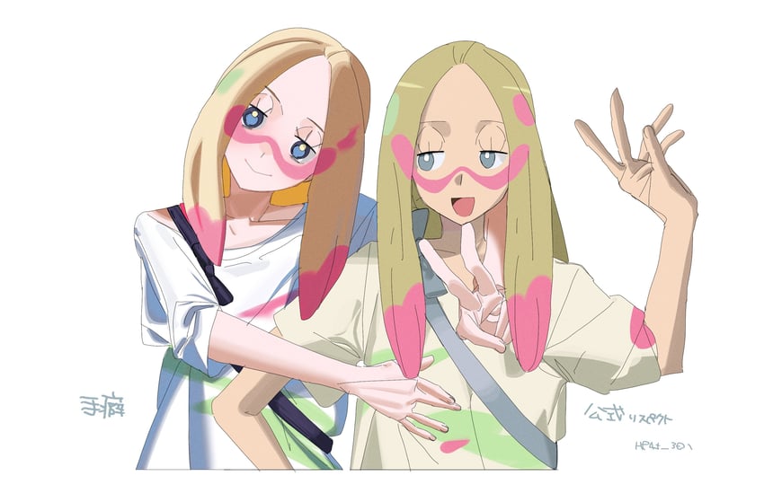 mina (pokemon and 1 more) drawn by hp45_301