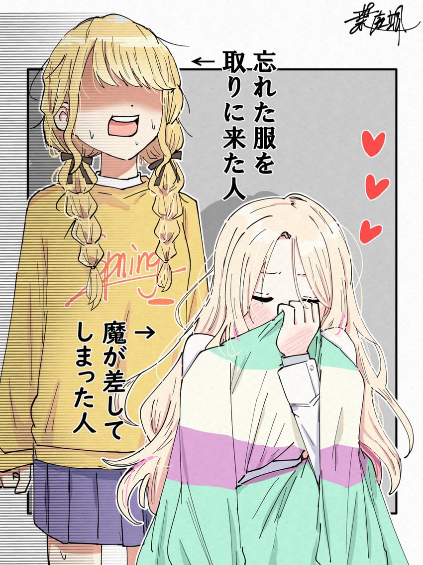 fujita kotone and juo sena (idolmaster and 1 more) drawn by haniwa_hayate