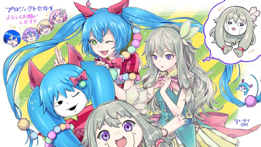 hatsune miku, kaito, ootori emu, tenma tsukasa, kamishiro rui, and 3 more (vocaloid and 1 more) drawn by ryusei_(ryusei_b)