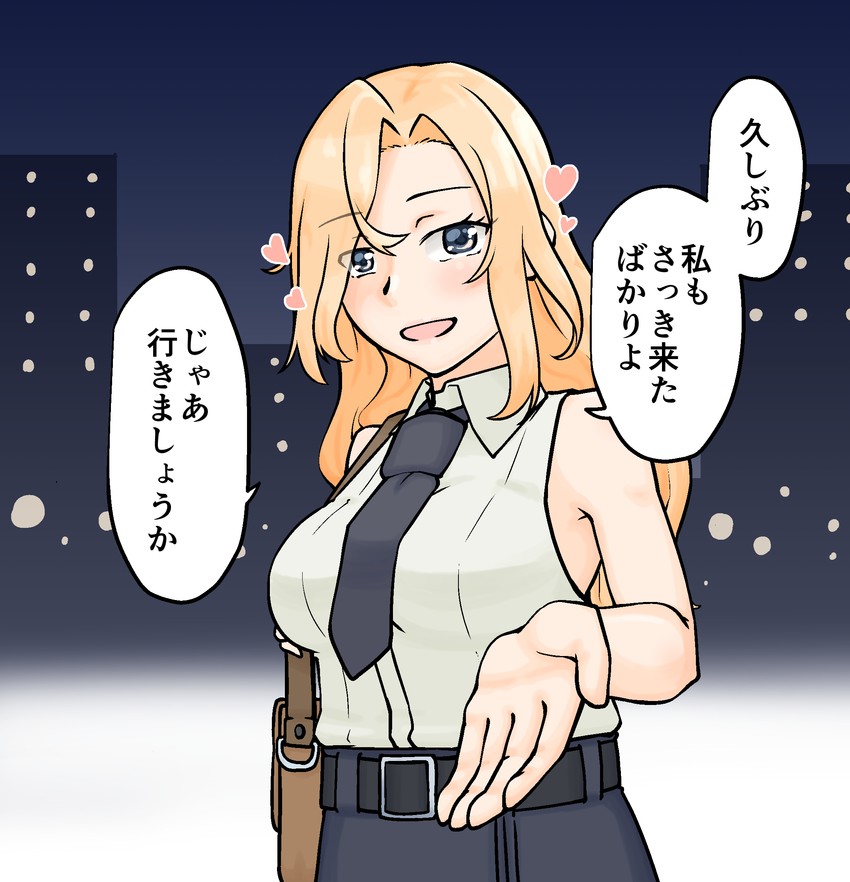 hornet (kantai collection) drawn by tanbe_(nabeya)
