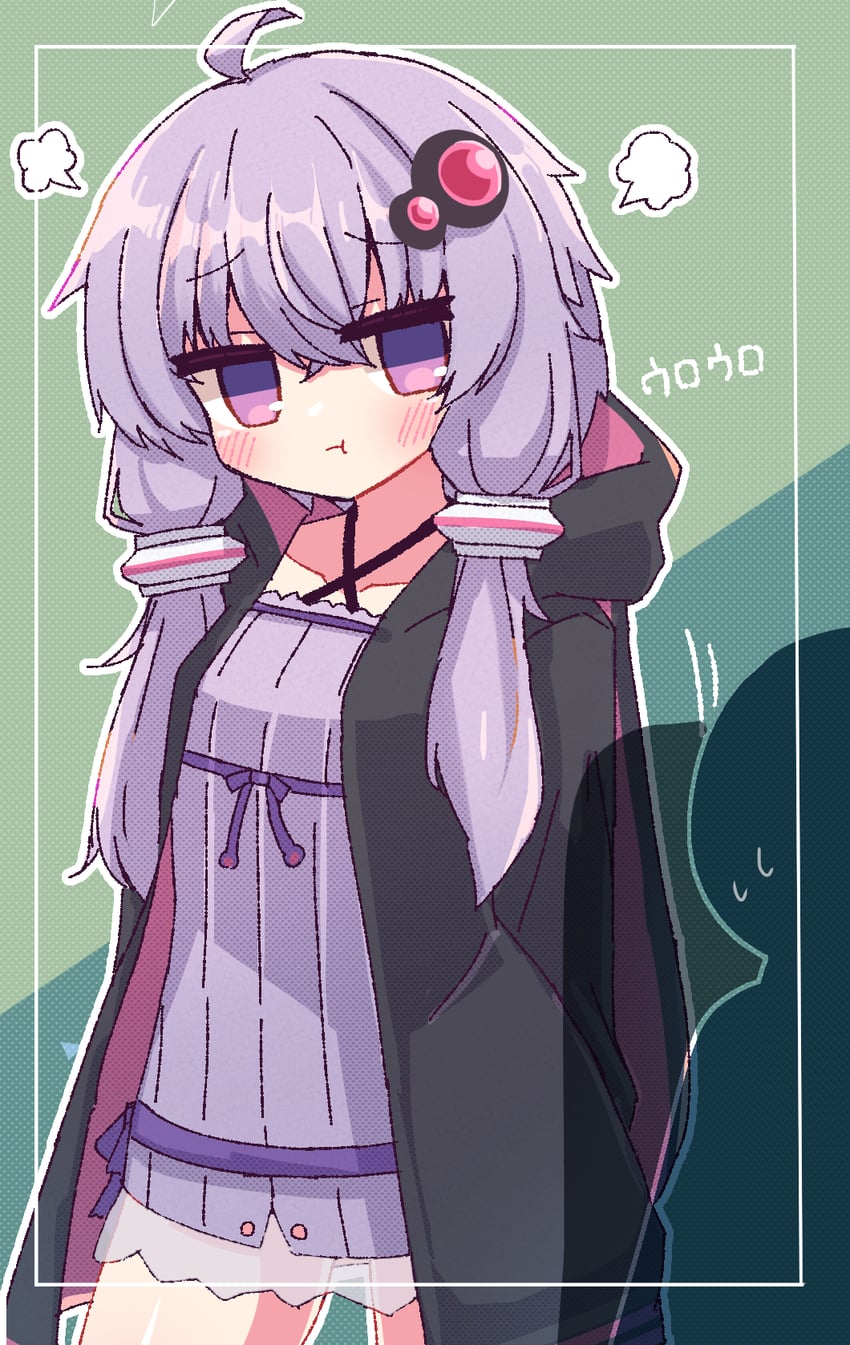 yuzuki yukari (vocaloid and 1 more) drawn by hibino_000