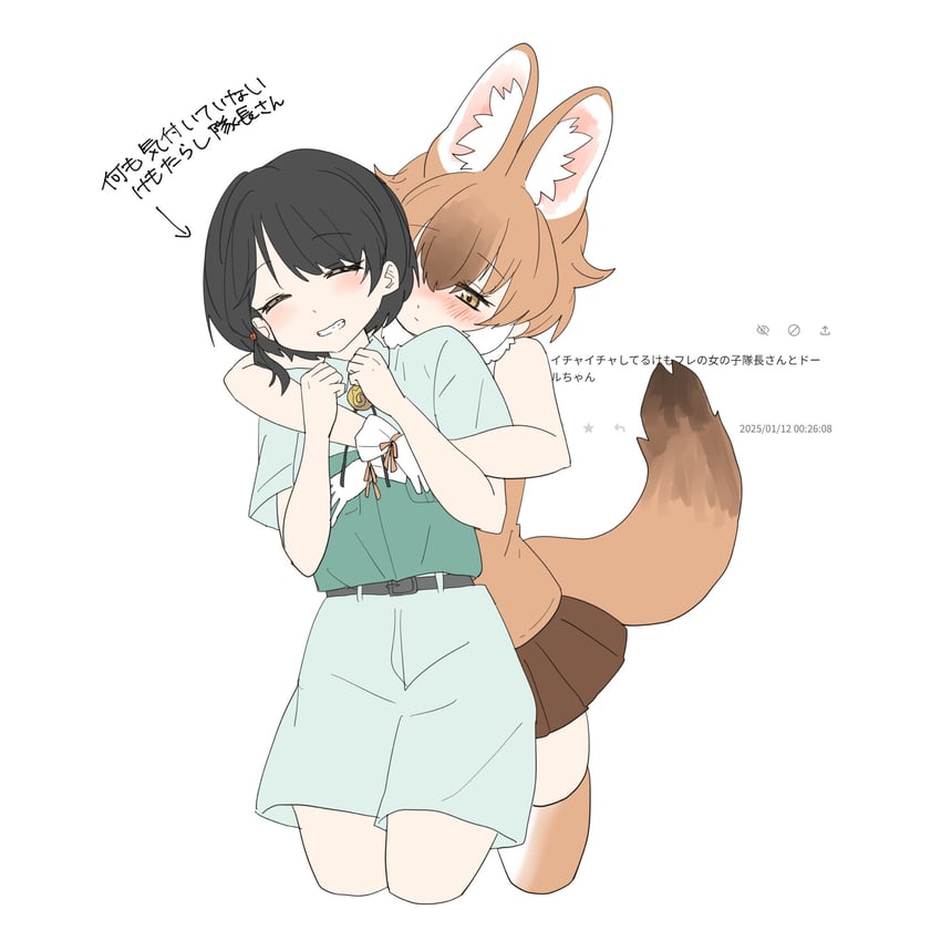 captain and dhole (kemono friends and 1 more) drawn by chicha_(chi_cha_rigbo)