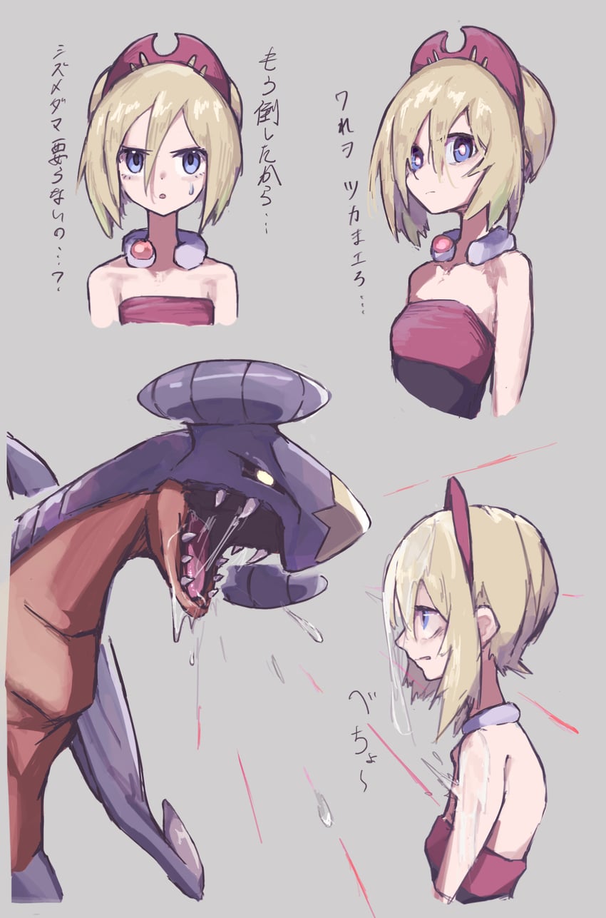 irida and garchomp (pokemon and 1 more) drawn by ncxm2277