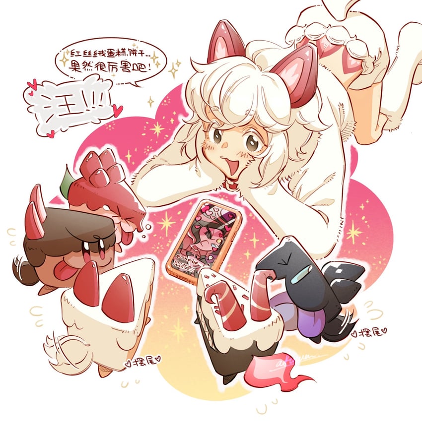 cake hound, red velvet cookie, cream cake hound, choco cake hound, strawberry shortcake cookie, and 3 more (cookie run and 2 more) drawn by afuwaa