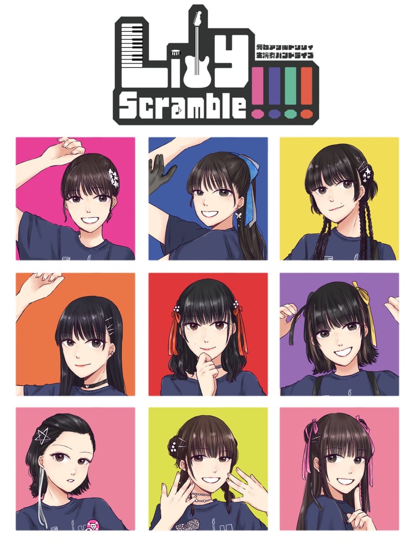 funada kiito, shiba tomoshibi, funada ui, hishida haru, kawamura yuzuriha, and 12 more (real life and 1 more) drawn by nigari_(ngari_0115)
