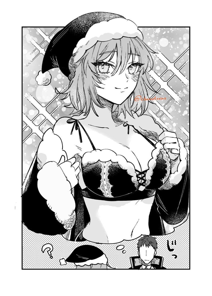 fujimaru ritsuka and saitou hajime (fate and 1 more) drawn by cibamatoxins