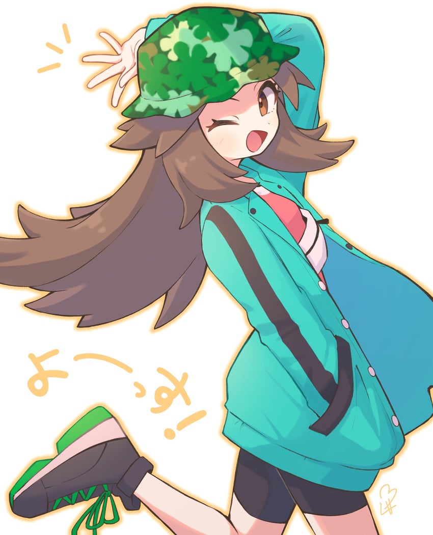 leaf (pokemon and 1 more) drawn by noi_(noi_pk27)