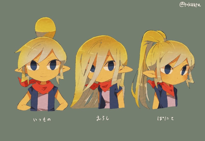 tetra (the legend of zelda and 1 more) drawn by tokuura