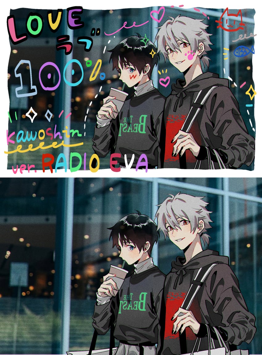 ikari shinji and nagisa kaworu (neon genesis evangelion and 1 more) drawn by hun_(endlesslovehikaru)