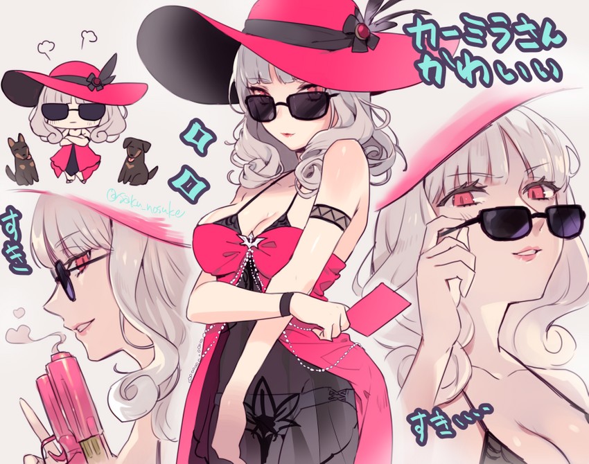 carmilla (fate and 1 more) drawn by saku_nosuke