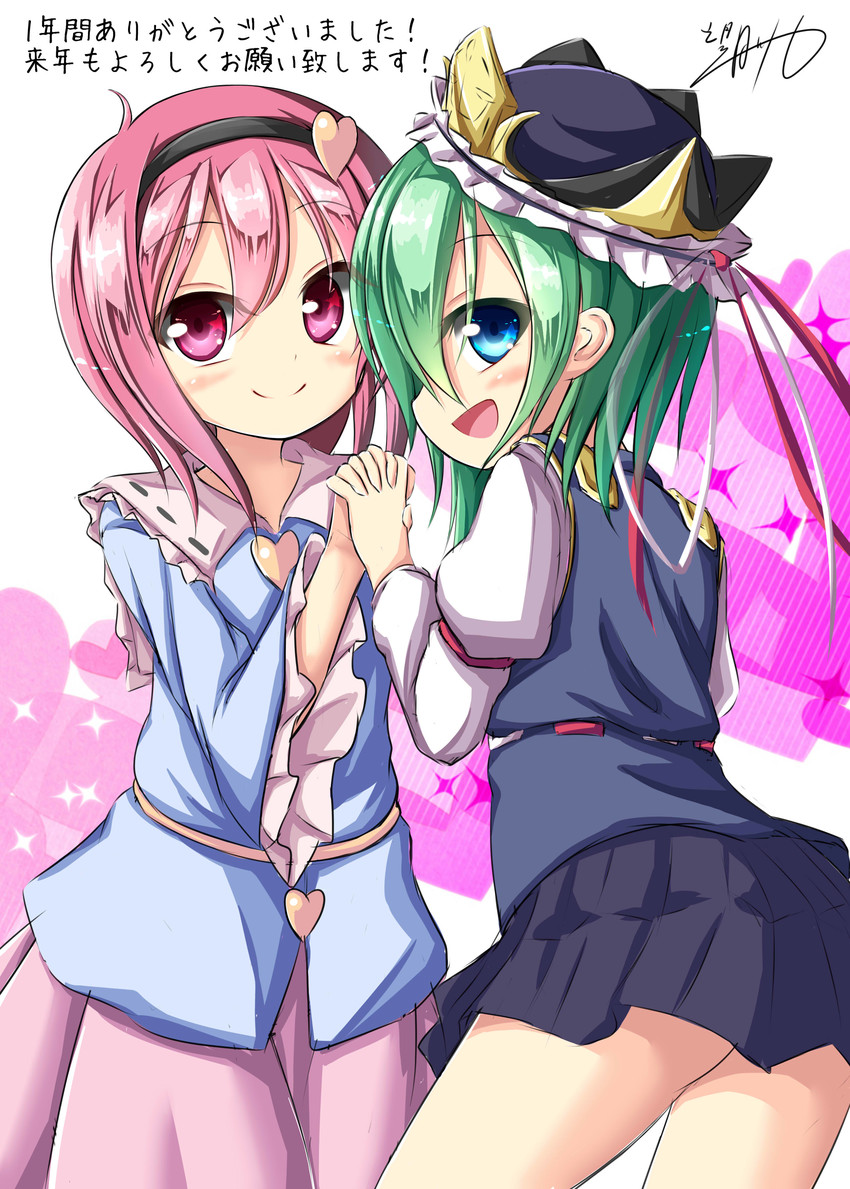 komeiji satori and shiki eiki (touhou) drawn by mochizuki_hull