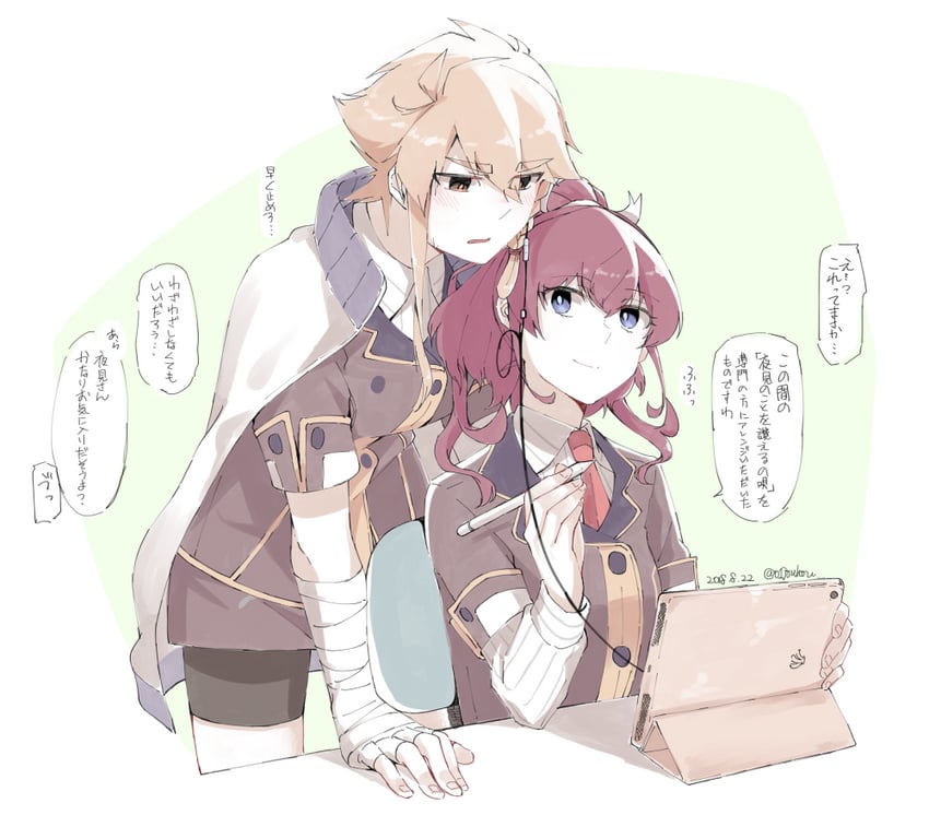shidou maki and konohana suzuka (toji no miko) drawn by jouhou
