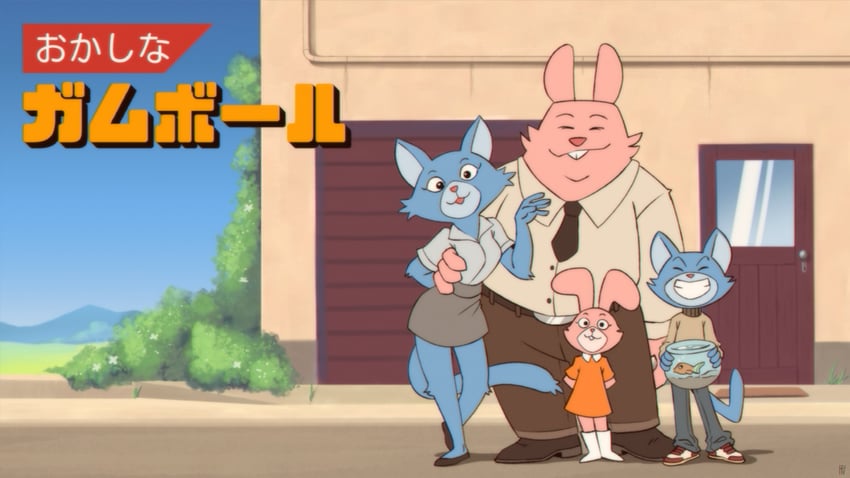 gumball watterson, nicole watterson, darwin watterson, anais watterson, and richard watterson (the amazing world of gumball) drawn by fox-pop_vli