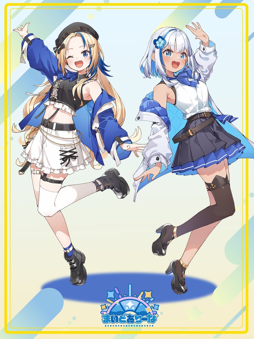 uchiera iyona and anjoya ria (maidoarina) drawn by yukie_(kusaka_shi)
