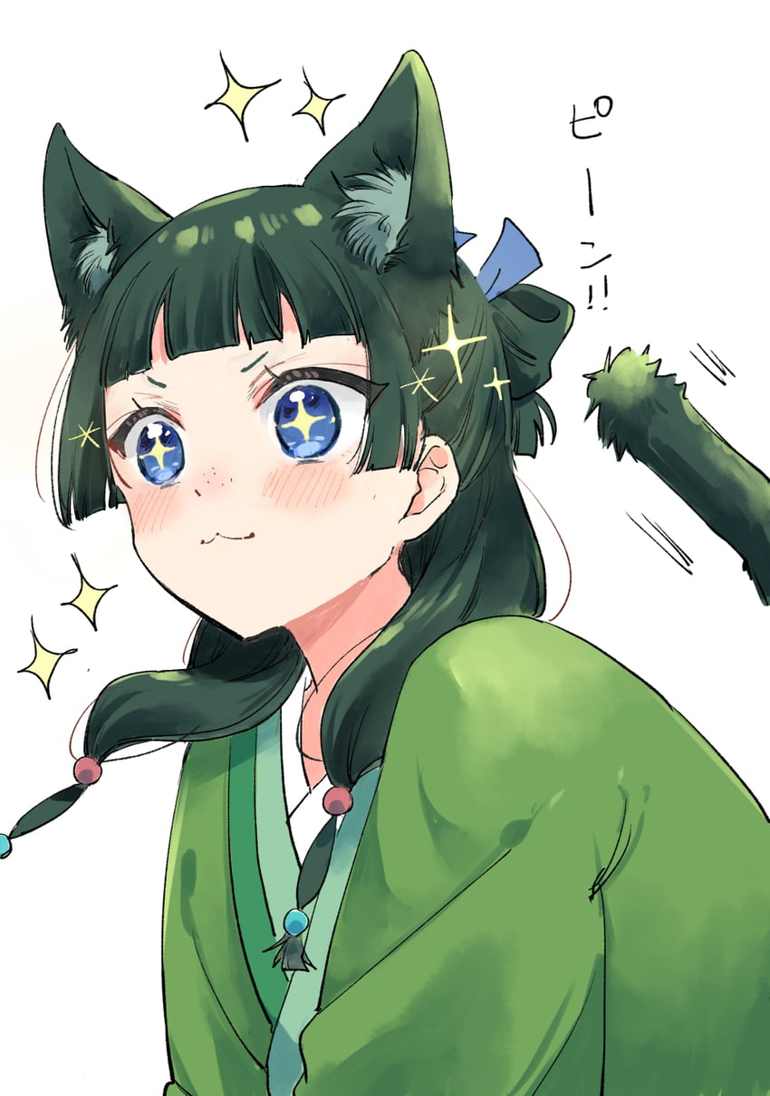 maomao (kusuriya no hitorigoto) drawn by mito_(go!go!king!)