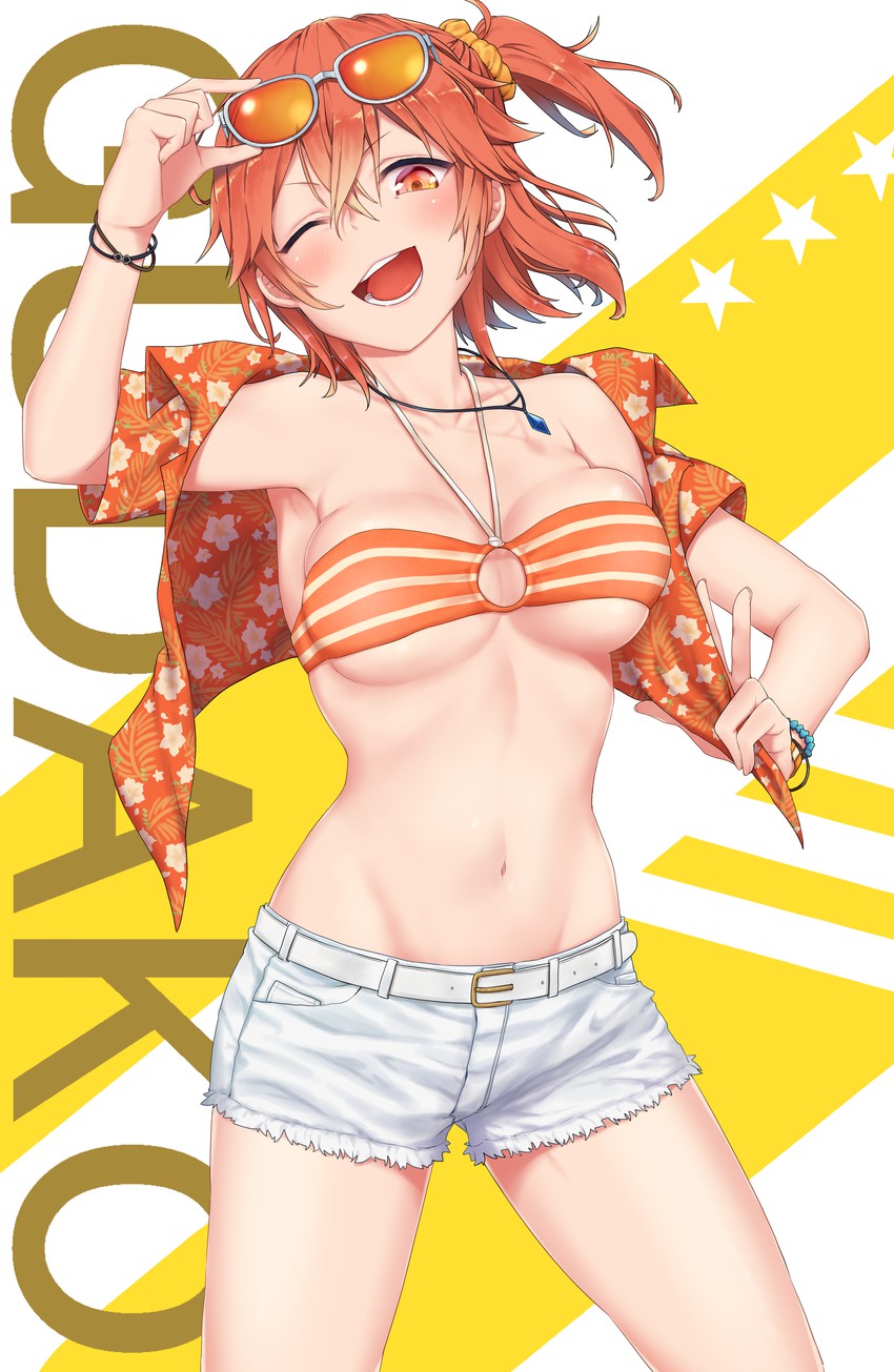 fujimaru ritsuka (fate and 1 more) drawn by chumugi