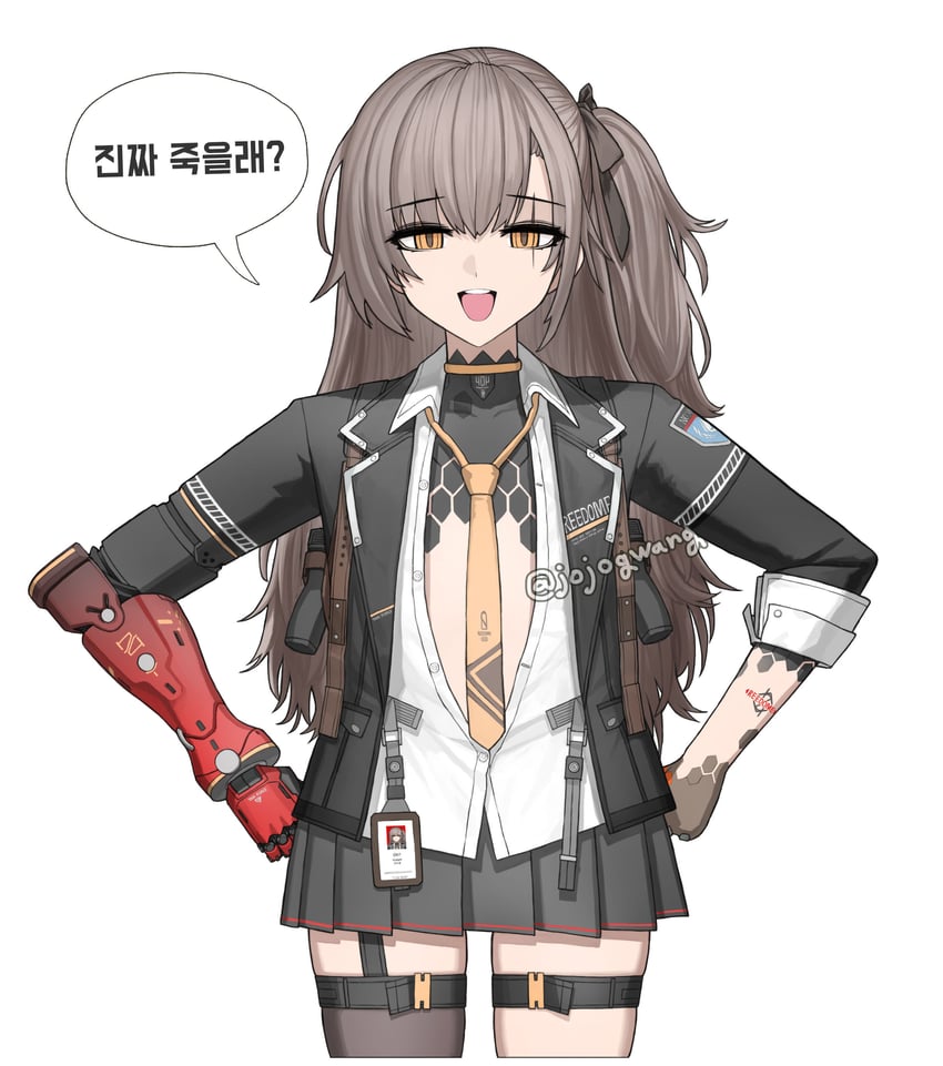 ump45 and leva (girls' frontline and 1 more) drawn by cheogtanbyeong