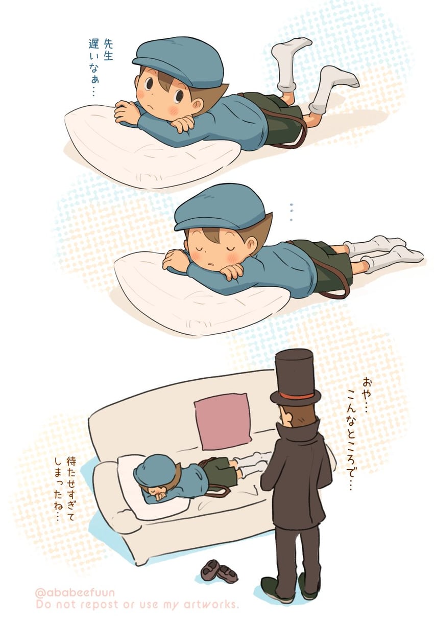 hershel layton and luke triton (professor layton) drawn by abarenbou_bifun
