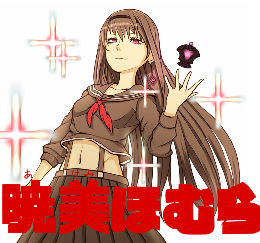 akemi homura (mahou shoujo madoka magica and 2 more) drawn by kiiro_(cocoa080)