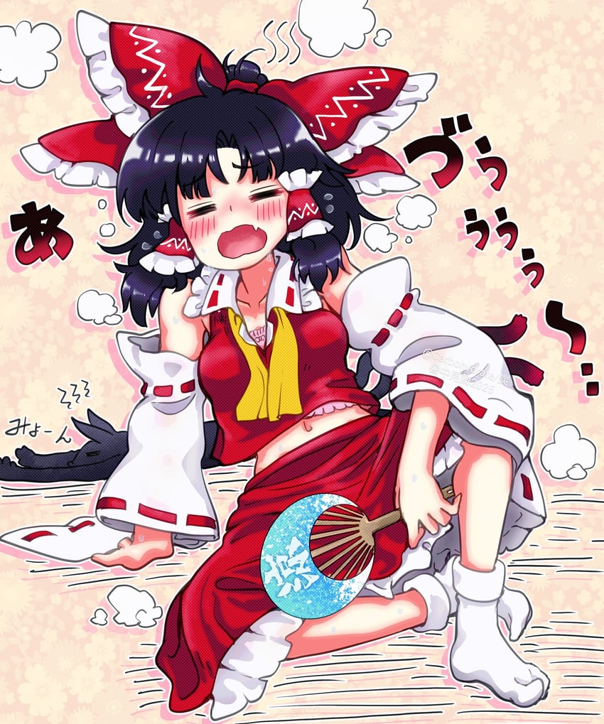 hakurei reimu and kaenbyou rin (touhou) drawn by carbohydrate_(asta4282)