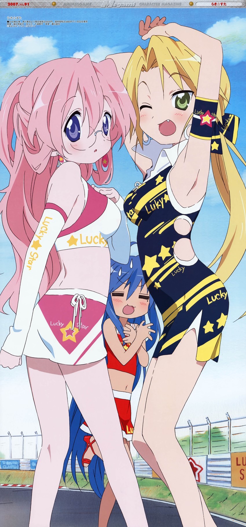 izumi konata, takara miyuki, and kuroi nanako (lucky star and 1 more) drawn by horiguchi_yukiko