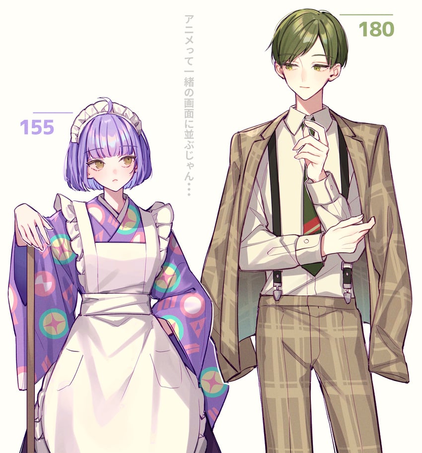 tsukahara neko and osoto masaki (tasokare hotel) drawn by ametomea
