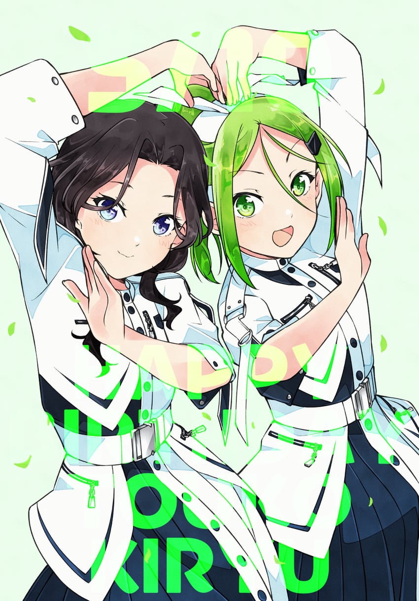 orihara sumika and kiryu touko (22/7) drawn by trefle_r