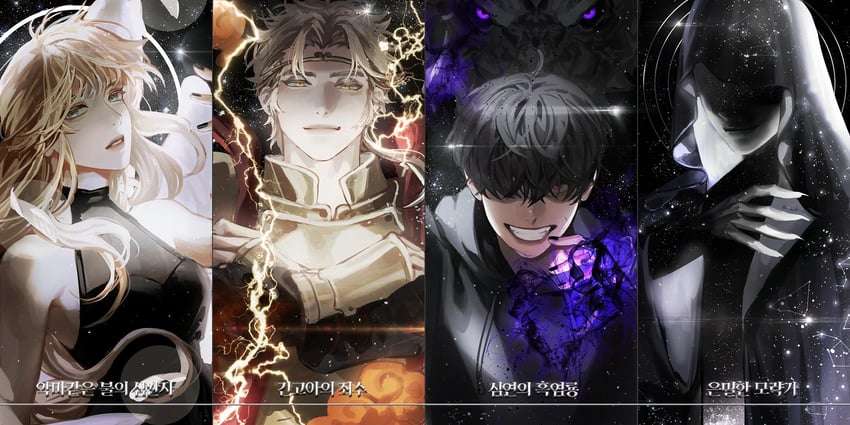 uriel, secretive plotter, sun wukong, and abyssal black flame dragon (omniscient reader's viewpoint) drawn by blackbox_(blackbox9158)