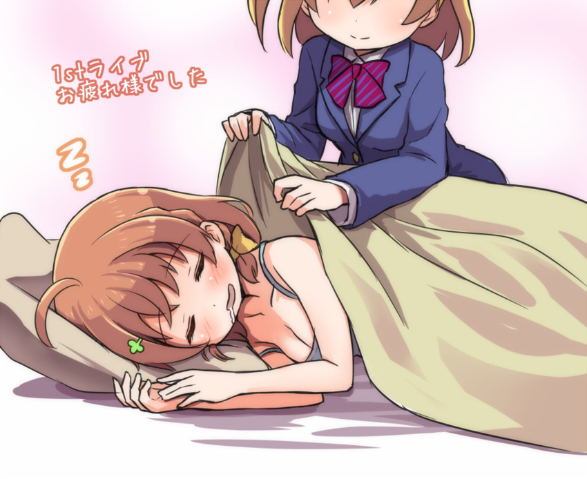 kosaka honoka and takami chika (love live! and 2 more) drawn by shipii_(jigglypuff)