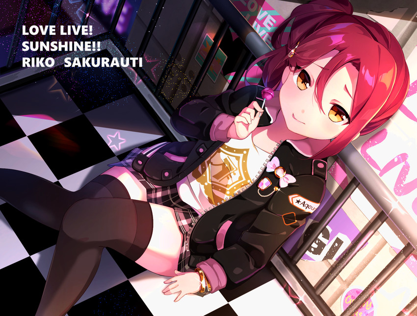 sakurauchi riko (love live! and 2 more) drawn by goroo_(eneosu)