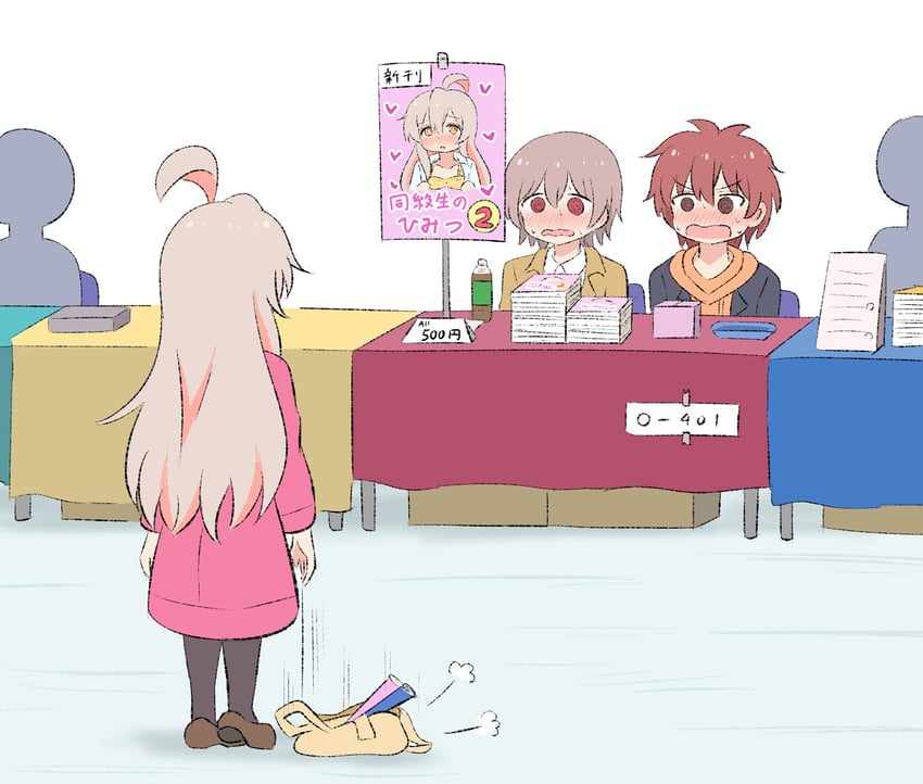 oyama mahiro, senkawa minato, and sakurada yuuta (onii-chan wa oshimai!) drawn by yuu_kurema