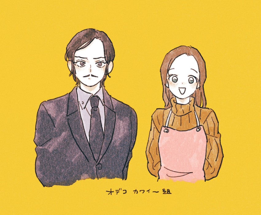 enomoto azusa and morofushi takaaki (meitantei conan) drawn by nanteiiyoru