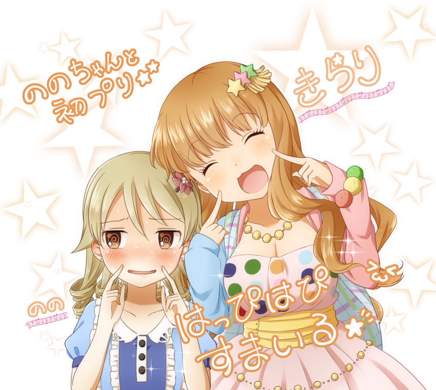 morikubo nono and moroboshi kirari (idolmaster and 1 more) drawn by yamisaki_(ymsk_xx)