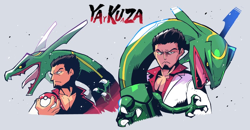 rayquaza and kiryu kazuma (pokemon and 1 more) drawn by rariatto_(ganguri)