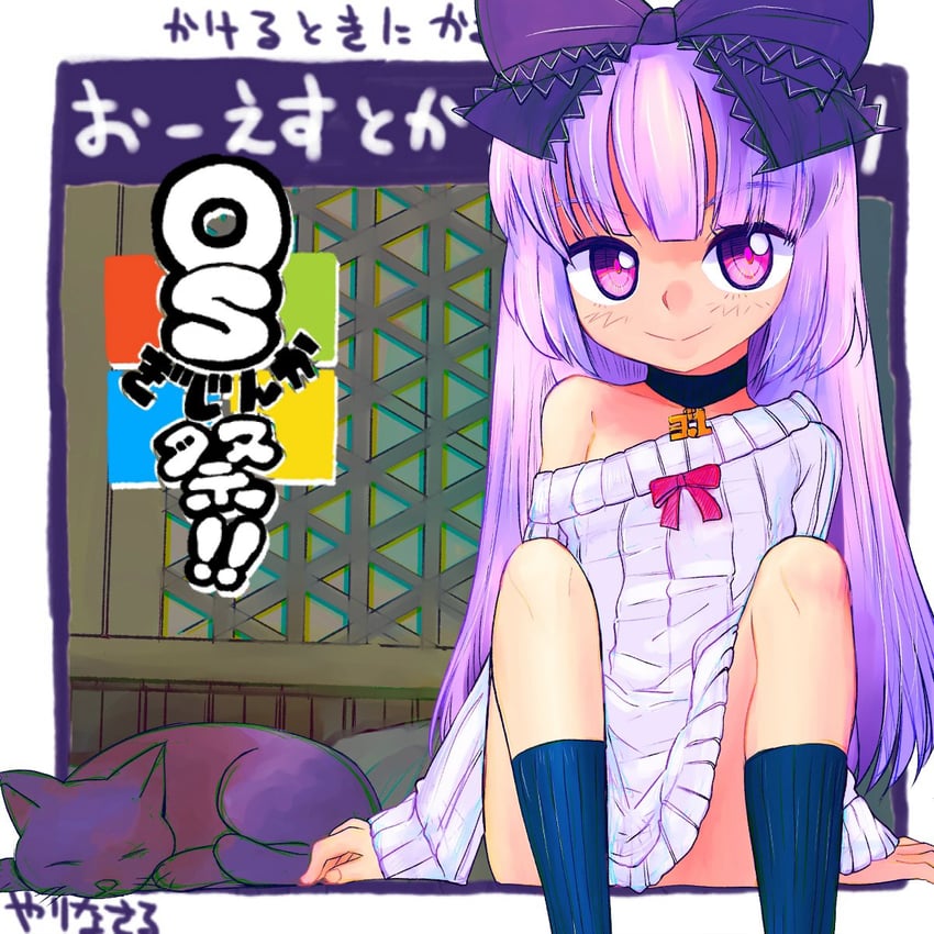 3.1-tan and dos cat (os-tan and 1 more) drawn by tsukiyono_aroe