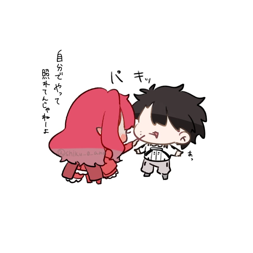fujimaru ritsuka and baobhan sith (fate and 1 more) drawn by shigure_(ffrh7824)