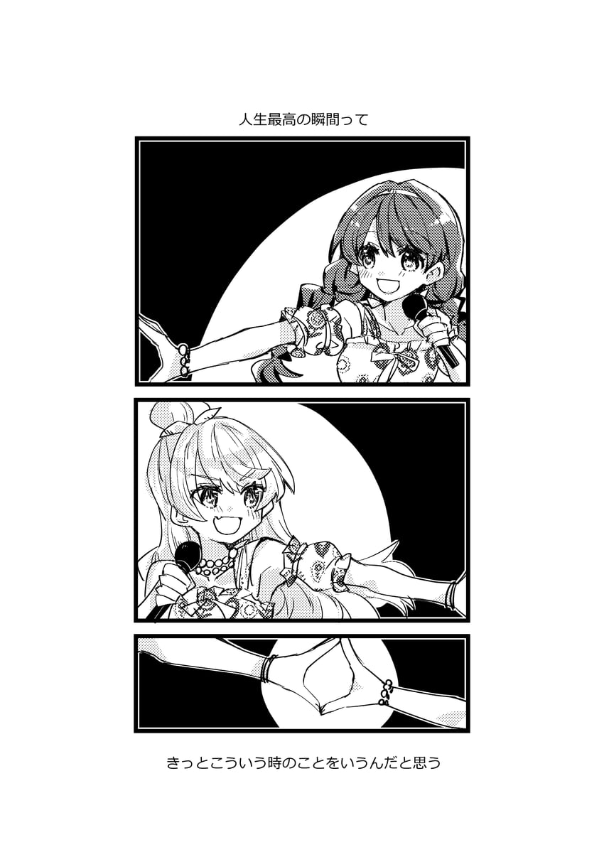 fujishima megumi and osawa rurino (love live! and 1 more) drawn by kanduki_kamibukuro