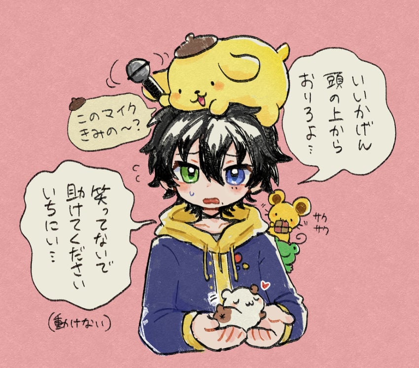 pompompurin, yamada saburo, muffin, scone, and mint (sanrio and 1 more) drawn by suke8364